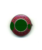 NSDAP Parteiabzeichen, Hst. RZM M1/92