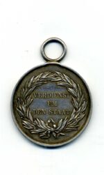 Preußen Allgemeines Ehrenzeichen – Bild 2