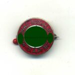 NSDAP Parteiabzeichen, Hst. RZM M1/14