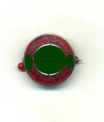 NSDAP Parteiabzeichen, Hst. RZM M1/14