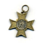 Baden Kriegsverdienstkreuz 1916 – Bild 2