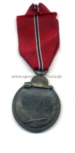 Ostmedaille, Winterschlacht im Osten 1941/42 (Hst. 88 – Werner Redo, Saarlautern) – Bild 2