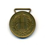 Baden Gedächtnis-Medaille für 1849