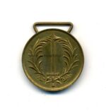 Baden Gedächtnis-Medaille für 1849