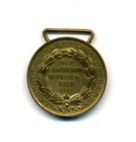 Baden Gedächtnis-Medaille für 1849 – Bild 2