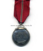 Ostmedaille, Winterschlacht im Osten 1941/42 (Hst. 65 – Klein & Quenzer A.G, Idar Oberstein) – Bild 2
