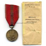 Rumänien Medaille-Kreuzzug gegen den Kommunismus 1941 mit Verleihungstüte