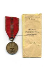 Rumänien Medaille-Kreuzzug gegen den Kommunismus 1941 mit Verleihungstüte
