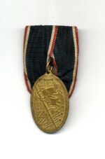 Einzelschnalle Kyffhäuser-Denkmünze für 1914/18