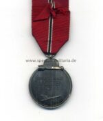 Ostmedaille, Winterschlacht im Osten 1941/42 (Hst. 1 - Deschler & Sohn, München) – Bild 2