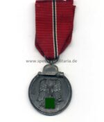 Ostmedaille, Winterschlacht im Osten 1941/42 (Hst. 1 - Deschler & Sohn, München)