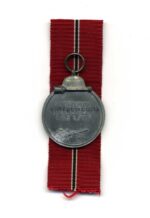 Ostmedaille, Winterschlacht im Osten 1941/42 (Hst. 30 – Hauptmünzamt Wien) – Bild 2