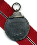 Ostmedaille, Winterschlacht im Osten 1941/42 (Hst. 88 - Werner Redo, Saarlautern) – Bild 2