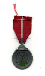 Ostmedaille, Winterschlacht im Osten 1941/42 (Hst. 127- Moritz Hausch A.G., Pforzheim)