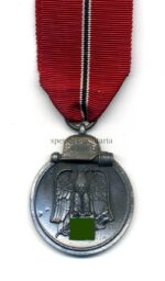 Ostmedaille, Winterschlacht im Osten 1941/42 (Hst. 26 – B.H. Mayer, Pforzheim)
