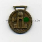 Medaille für den Italienisch-Deutschen Feldzug in Afrika, Typ 2