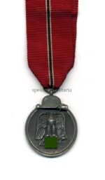 Ostmedaille, Winterschlacht im Osten 1941/42 (Hst. 6 – Fritz Zimmermann, Stuttgart)