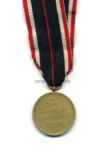 Kriegsverdienstmedaille 1939 – Bild 2