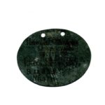 Erkennungsmarke 1.Ers.Batl.Bay.17.I.R. Germersheim (1.Weltkrieg)