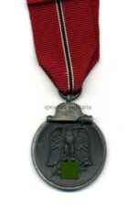 Ostmedaille, Winterschlacht im Osten 1941/42 (Hst. 98 – Rudolf Souval, Wien)