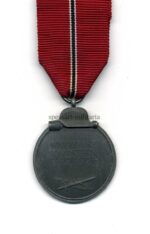 Ostmedaille, Winterschlacht im Osten 1941/42 (Hst. 28 – Eugen Schmidhäussler, Pforzheim) – Bild 2