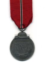 Ostmedaille, Winterschlacht im Osten 1941/42 (Hst. 6 – Fritz Zimmermann, Stuttgart) – Bild 2