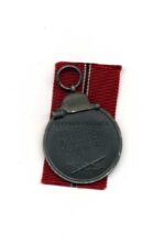 Ostmedaille, Winterschlacht im Osten 1941/42 (Hst. 98 – Rudolf Souval, Wien) – Bild 2