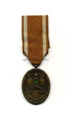 Deutsches Schutzwall Ehrenzeichen