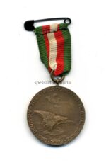 Bronzemedaille S.M.S. Helgoland auf See um 1914/1918 – Bild 2