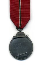 Ostmedaille, Winterschlacht im Osten 1941/42 (Hst. 66 – Friedrich Keller, Oberstein) – Bild 2