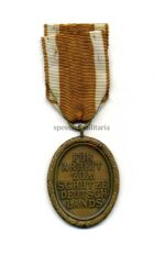 Deutsches Schutzwall Ehrenzeichen – Bild 2