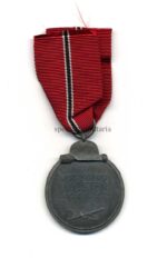 Ostmedaille, Winterschlacht im Osten 1941/42 (Hst. 76 – Ernst L. Müller, Pforzheim) – Bild 2
