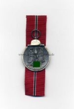 Ostmedaille, Hst. 100, Winterschlacht im Osten 1941/42