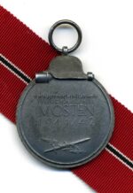 Ostmedaille, Winterschlacht im Osten 1941/42 (Hst. 28 - Eugen Schmidhäussler, Pforzheim) – Bild 2