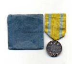 Sachsen Friedrich-August-Medaille in Silber mit Tüte – Bild 2