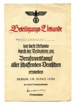 HJ Beteiligungsurkunde