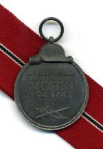 Ostmedaille, Hst. 25, Winterschlacht im Osten 1941/42 – Bild 2