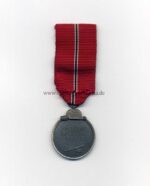 Ostmedaille, Hst. 19, Winterschlacht im Osten 1941/42 – Bild 2