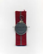Ostmedaille, Hst. 110, Winterschlacht im Osten 1941/42 – Bild 2