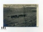 Feldpostkarte Erster Weltkrieg Ostfront
