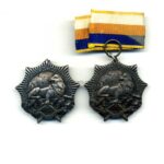 Deutsches Reich Kolonialauszeichnung (Löwenorden) 1. & 2. Klasse