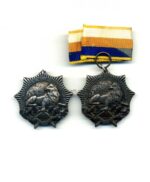 Deutsches Reich Kolonialauszeichnung (Löwenorden) 1. & 2. Klasse