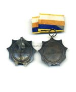 Deutsches Reich Kolonialauszeichnung (Löwenorden) 1. & 2. Klasse – Bild 2