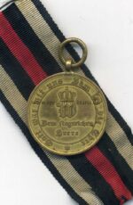 Kriegs Denkmünze Medaille 1870/71 "Dem Siegreichen Heere" – Bild 2