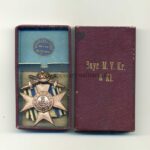Bayern Militärverdienstkreuz 3. Klasse mit Schwertern im Etui