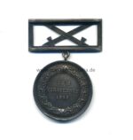 Sachsen-Weimar, Allgemeines Ehrenzeichen 1914 in Silber mit Schwertern – Bild 2