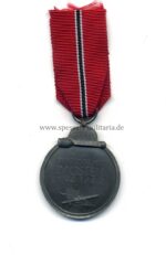 Ostmedaille, Winterschlacht im Osten 1941/42 (Hst. 60 - Katz & Deyhle, Pforzheim) – Bild 2
