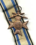Bayern Militärverdienstkreuz 3. Klasse mit Schwertern – Bild 2