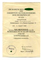 Urkunde Ostmedaille 1941/42, 3. Panzer Regiment 33