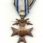 Bayern Militärverdienstkreuz 3. Klasse mit Schwertern, Hst. D